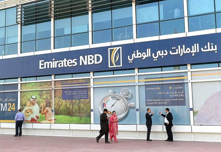 How to Choose the Best Online Loan in Dubai: An Analysis of Options from Emirates NBD to Mashreq Bank